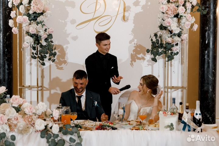 Ведущий на свадьбу