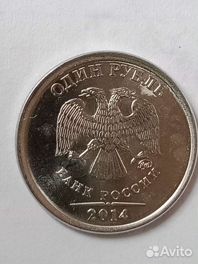 Монета брак