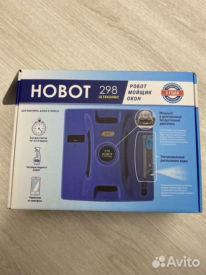 Робот мойщик окон hobot-298