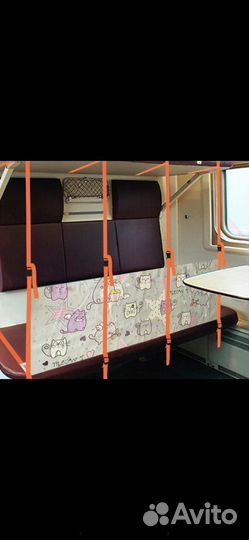 Железнодорожный манеж, бортик