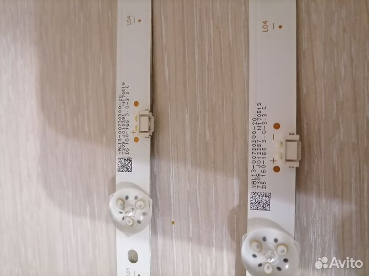 Подсветка JL.D32071330-001CS-M