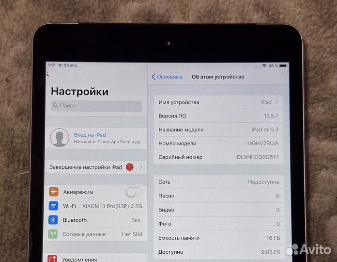 iPad mini 3 16gb wifi space grey