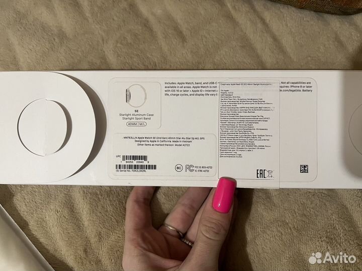 Apple watch se 2022 40mm