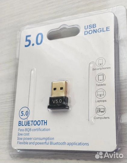 Bluetooth (блютуз) адаптер для пк 5.0