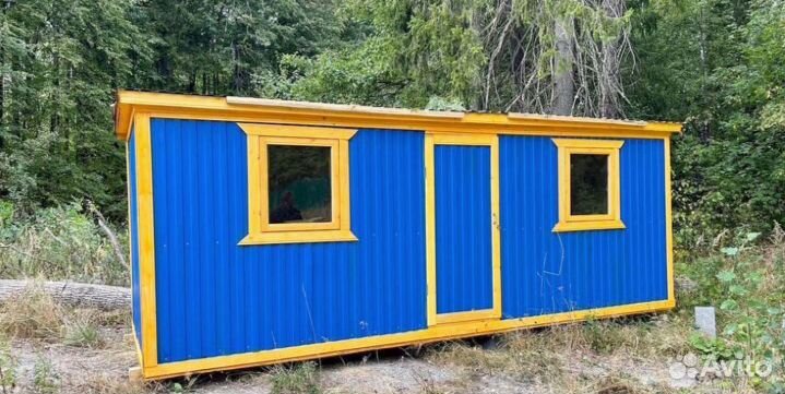 Бытовка