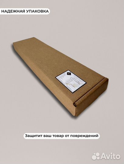 Полка для ванной / Venato 700