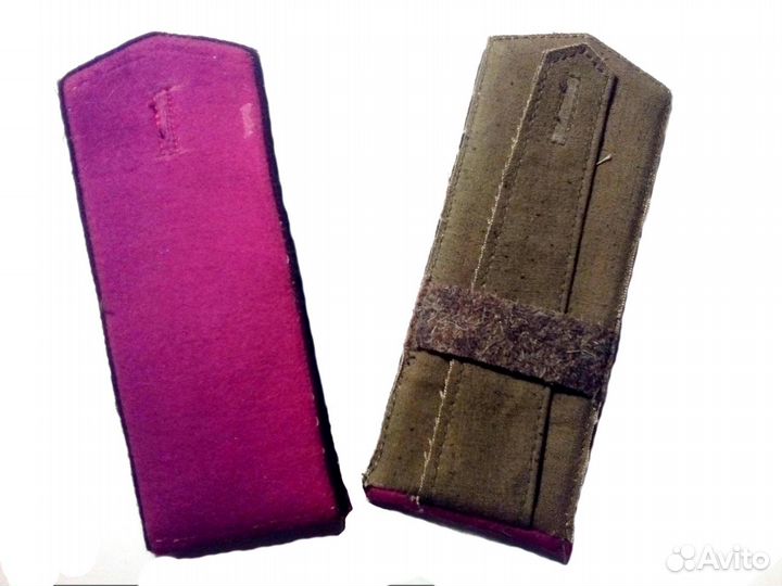 Погоны ркка