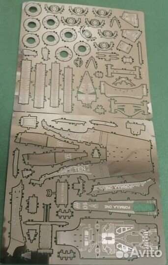 Конструктор пазл из металла 3D