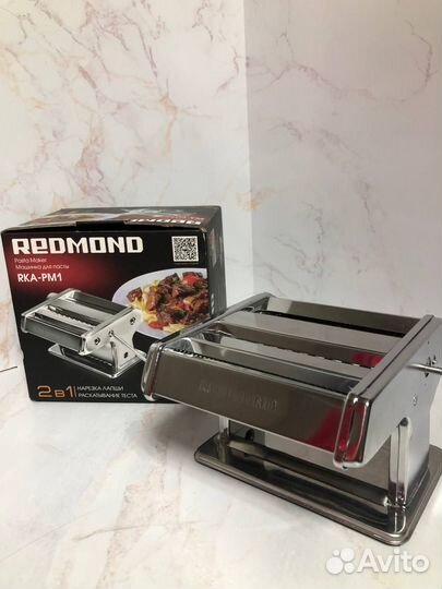 Машинка для приготовления пасты redmond pasta make