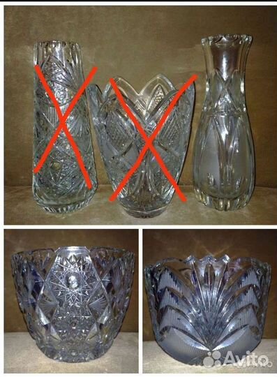 Хрустальная посуда Винтаж СССР
