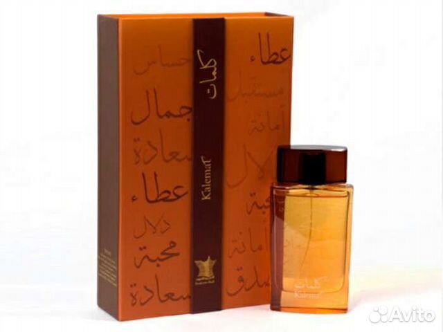 Arabian Oud « Kalemat »