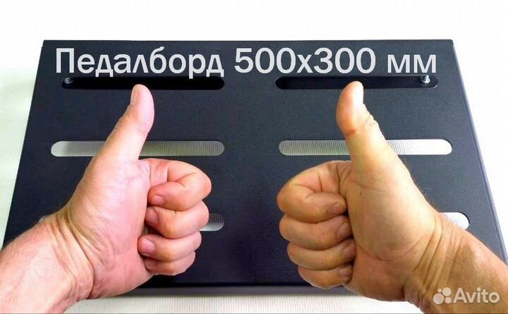 Педалборд мод 1