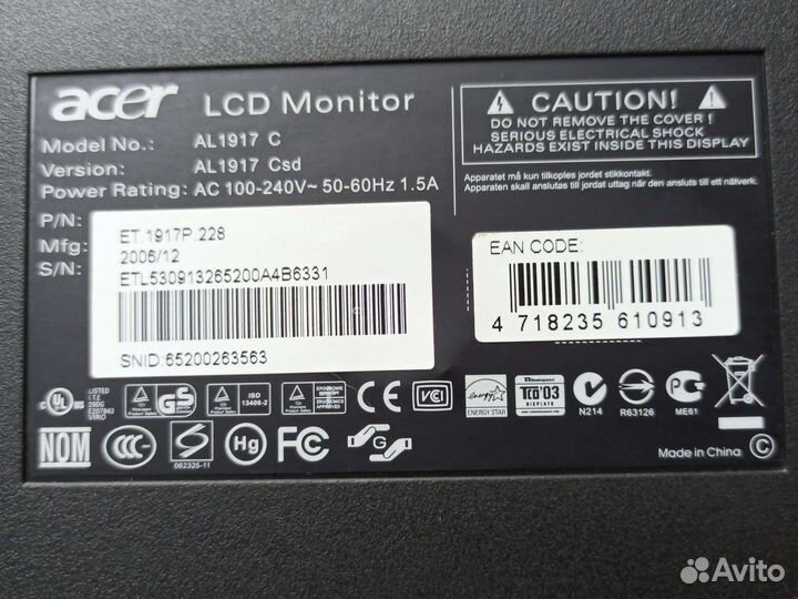 Монитор Acer AL1917 19 '
