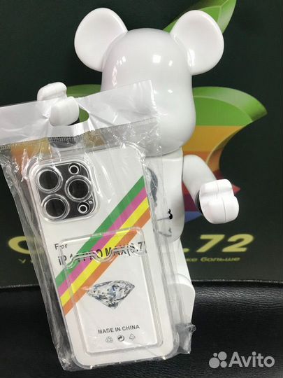 Чехол с карманом для карт iPhone 14 Pro Max