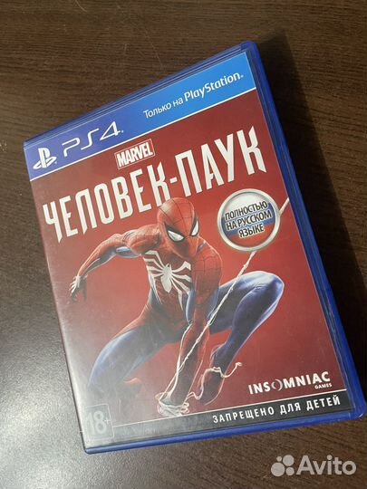 Sony playstation 4 диски