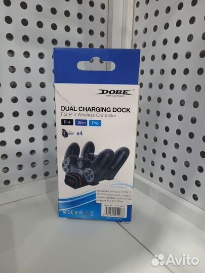 Зарядная станция для геймпадов PS4 Dual Charging