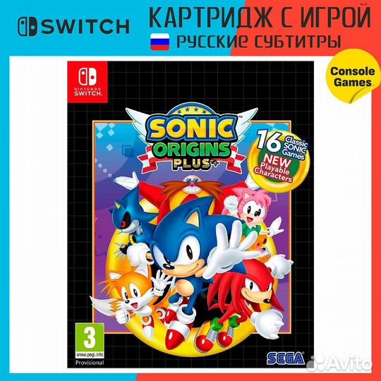 Sonic Origins Plus (Switch) Новый