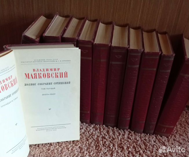 Книги русская, советская и зарубежная классика