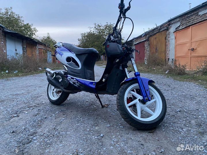 Продам скутер