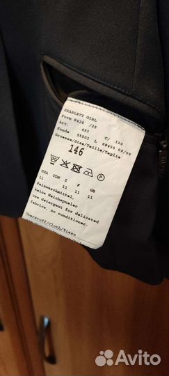Жакет для девочки, 146 рост