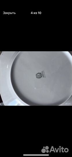 Набор посуды 