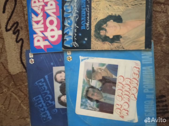 Виниловые пластинки