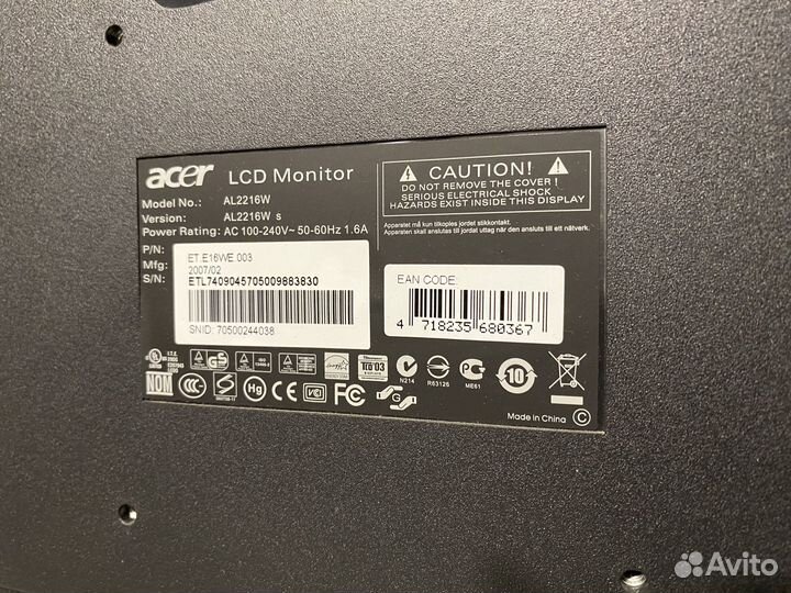 Монитор Acer AL2216W s