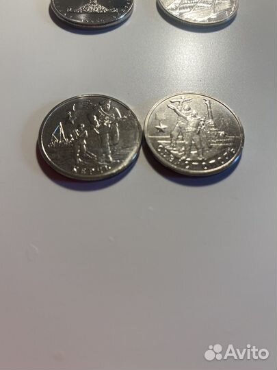 2 рубля Города герои 5 рублей крымский мост