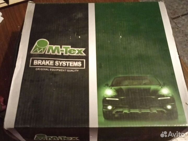 Тормозные колодки