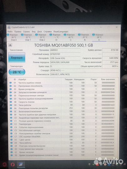 Hdd 500gb 2.5 3.5