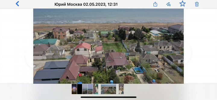 Дача 240 м² на участке 5 сот.