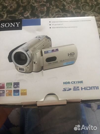 Видеокамера