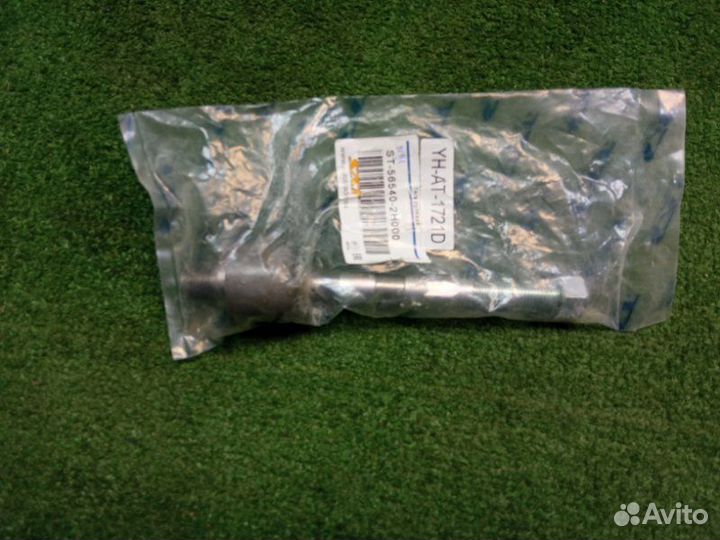 Тяга Рулевая Kia Cerato TD 2009-2013