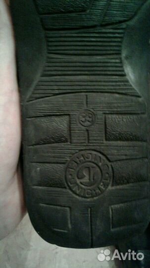 Туфли школьные