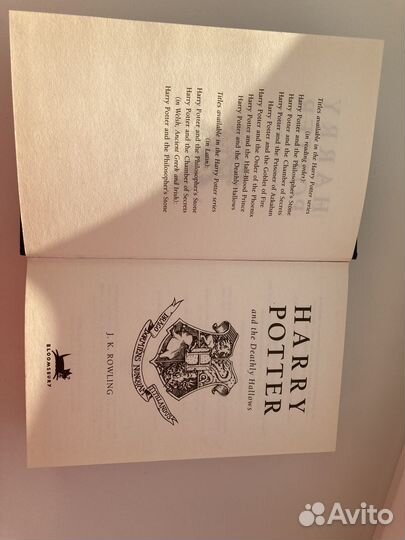 Гарри Поттер, книга на английском языке