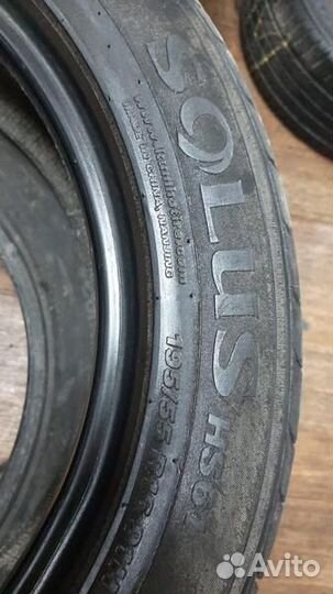 Kumho Solus HS61 195/55 R16