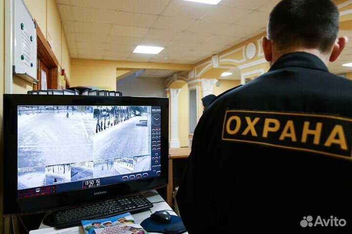 Контролер охранник