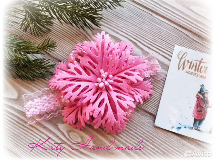 Повязка для волос