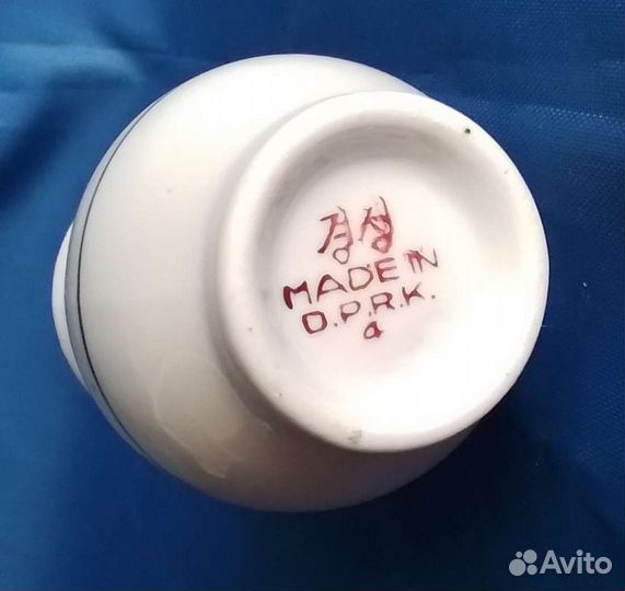 Столовые предметы от корейского сервиза СССР