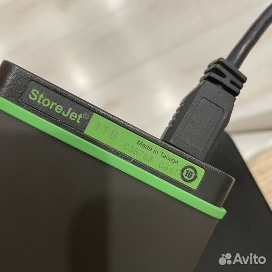 Переносной жёсткий диск 1тб
