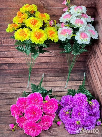 Искусственные цветы гвоздики