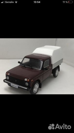 Масштабные модели 1 43