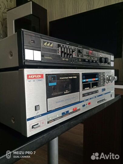 Hi fi комплекс Вега