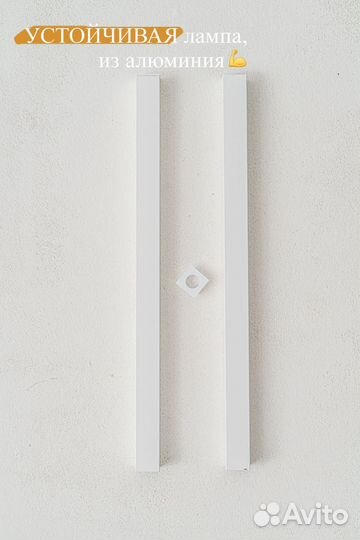 Скандинасвкий светильник