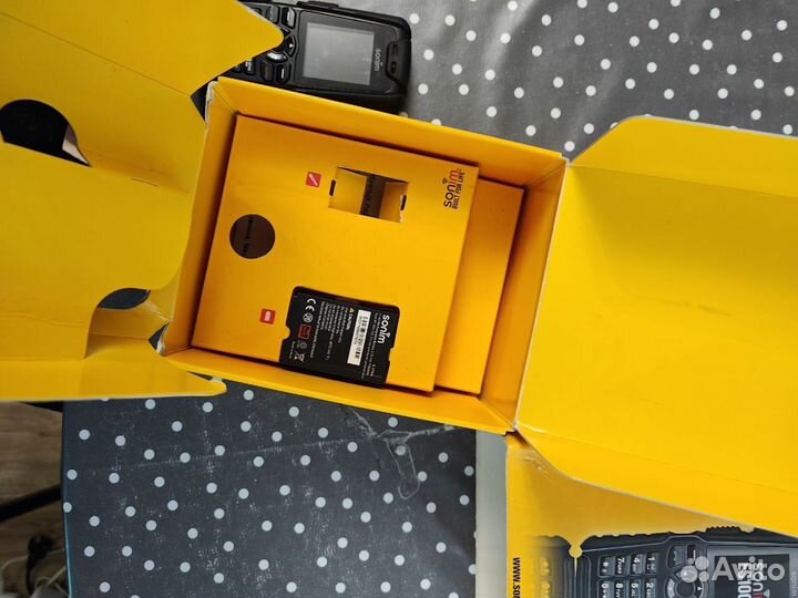 Sonim ES1000