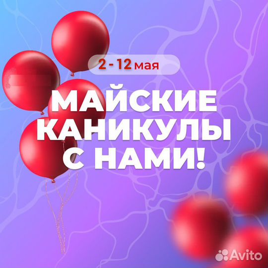 Работник торгового зала (без работы с кассой) в