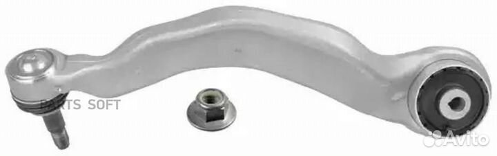 Lemforder 3924901 Рычаг подвески перед лев