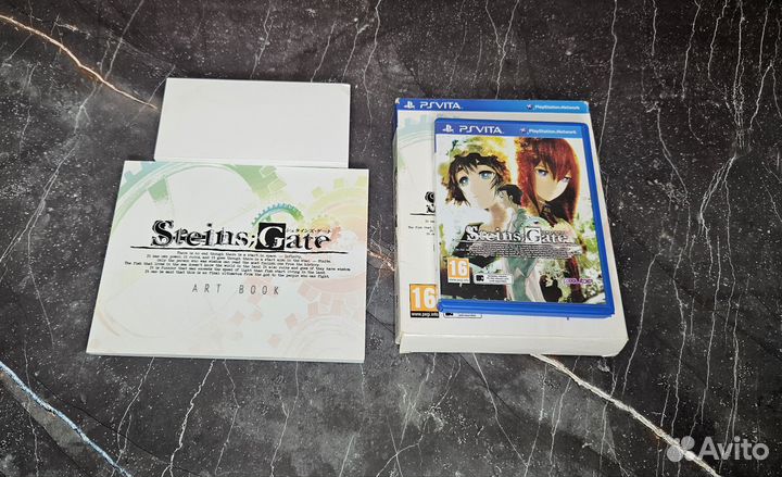 PS Vita Stein Gate - Limited Edition