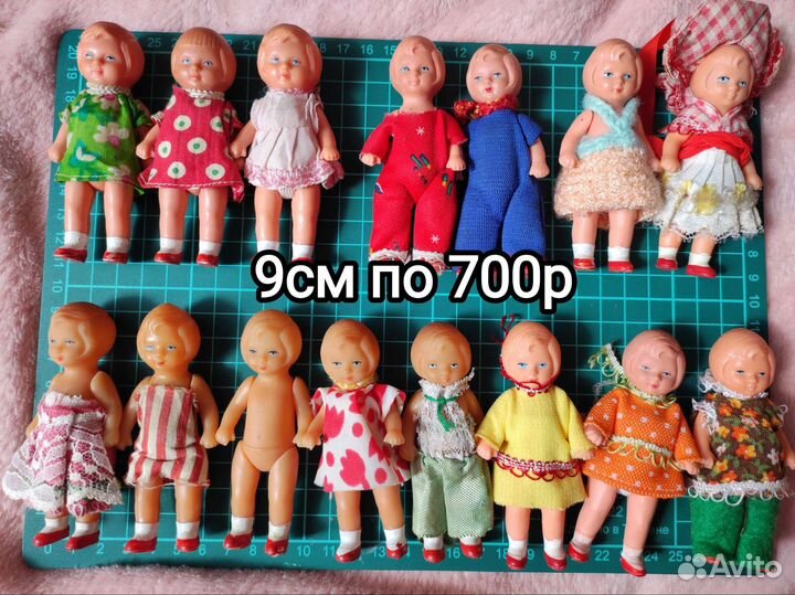 Пупсы и куколки Тебу