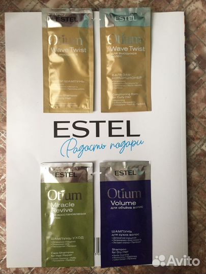 Estel otium. Пробники, 10 мл